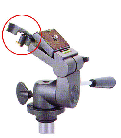 305K Quick Release Lever Repair Kit